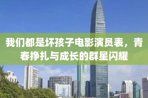 薄荷绿 第15页