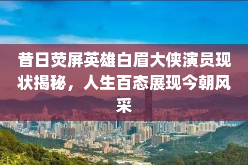 你是我所有的梦 第15页