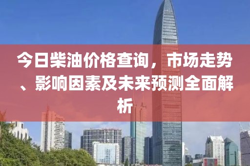 你是不是油饼 第18页