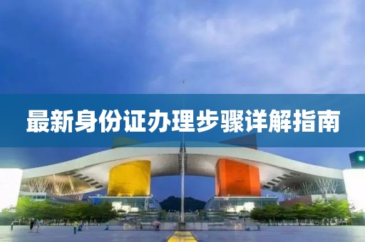 她似明媚 第17页