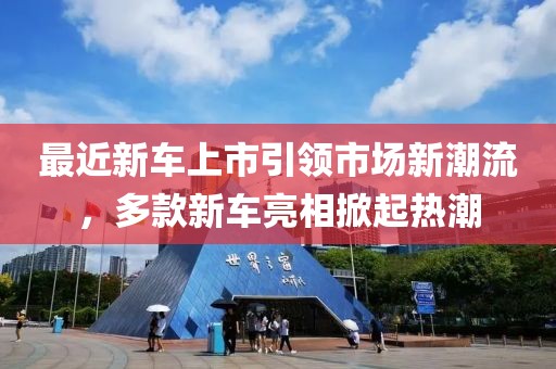 诗雨伊意 第25页
