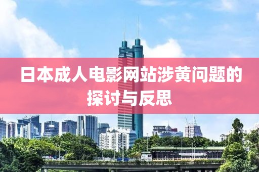 干净好听 第16页