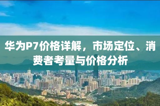 咸鱼味的猫 第15页