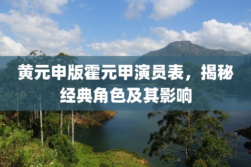 傲似公主 第14页