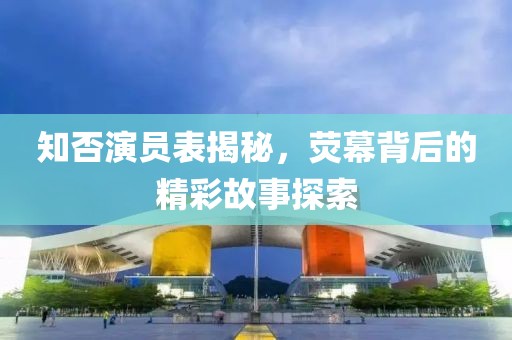 诗雨伊意 第15页
