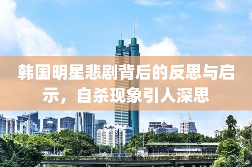 风吹萤火 第14页