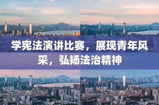 安静的河 第15页