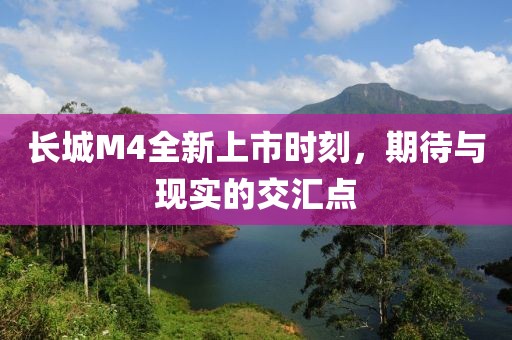 只是偶尔想起你 第17页
