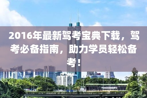 陞香洇染 第12页