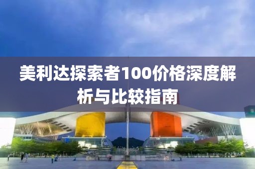 微浅笑 第13页