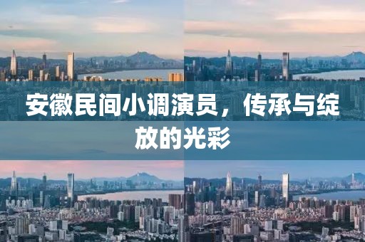 行尸走肥肉 第12页