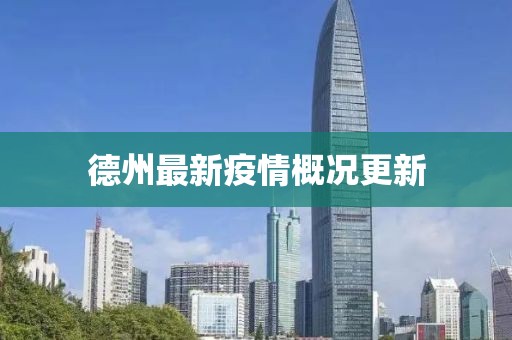 秋雨绵绵 第14页
