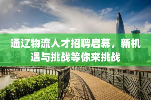 回眸最初 第12页