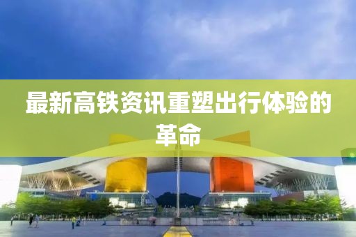 若樱落如烟 第11页