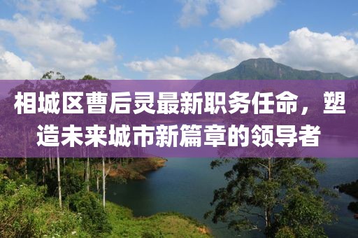 咸鱼味的猫 第13页