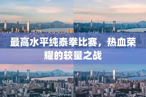 橘虞初梦 第12页
