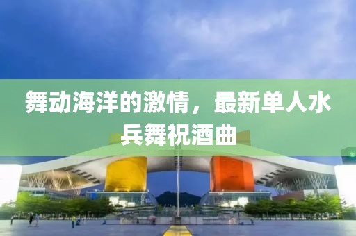 2025年2月 第15页