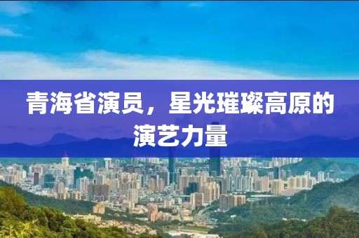 2025年3月 第592页