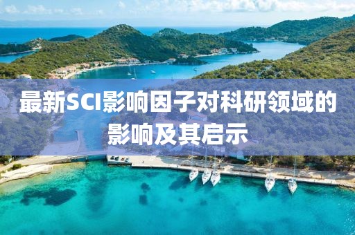 2025年3月 第590页