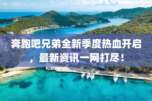 2025年3月 第585页