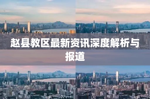 爱情的模样 第26页