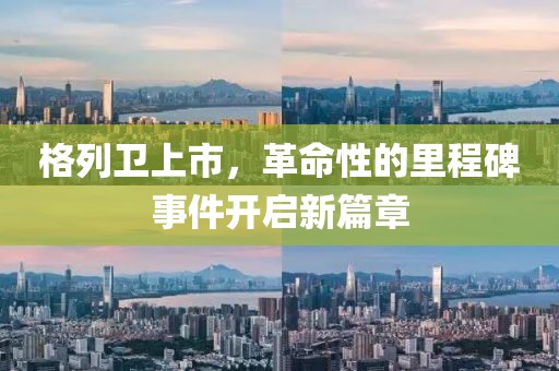 微浅笑 第11页