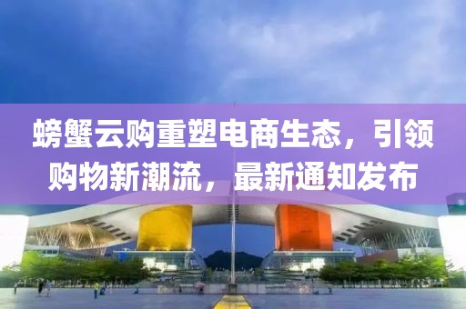 达阳云 第24页