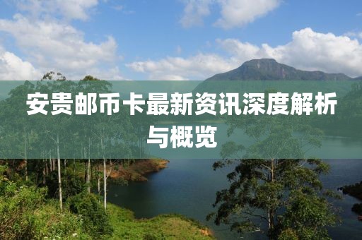 它不想醒 第23页