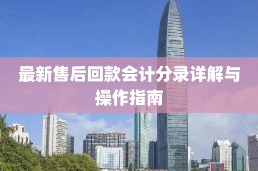 安静的河 第12页