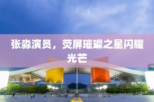 2025年3月 第464页