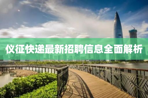 洛洛微光暖 第10页