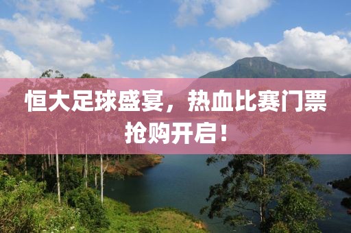 待在绿匣里的猫 第12页