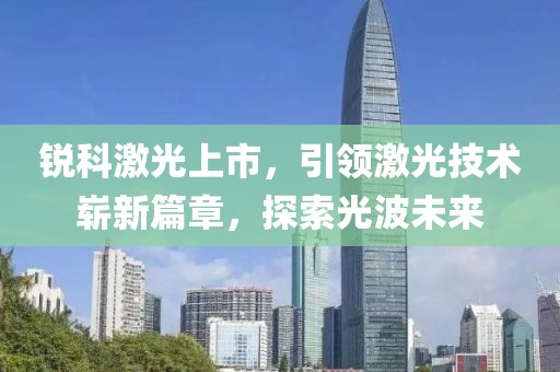 它不想醒 第10页