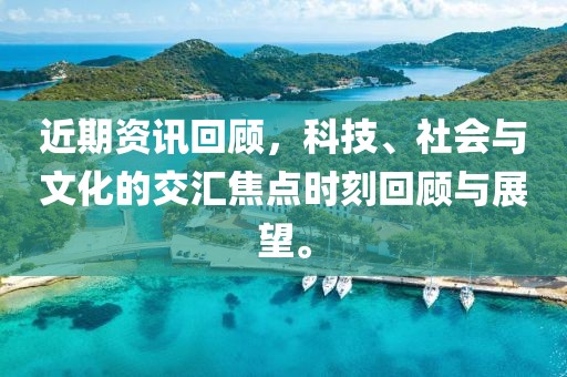 有杀气的萝莉 第10页