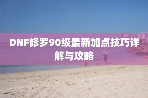 薄荷绿 第10页