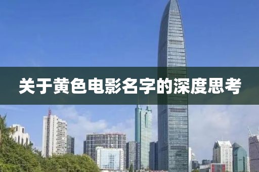 干净好听 第11页