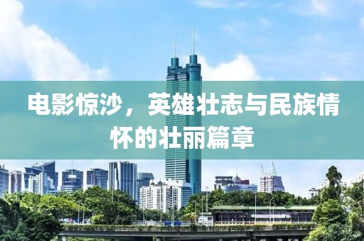 回眸最初 第10页