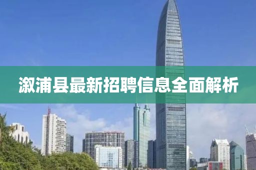 干净好听 第12页