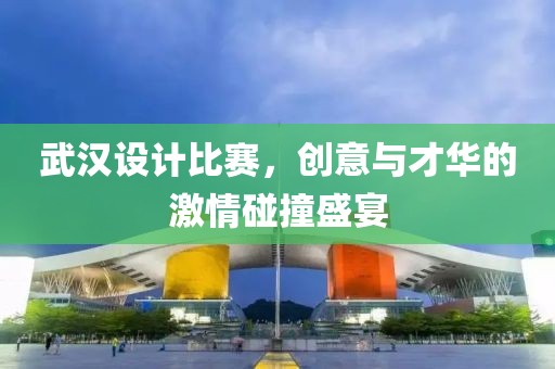 搁浅 第12页