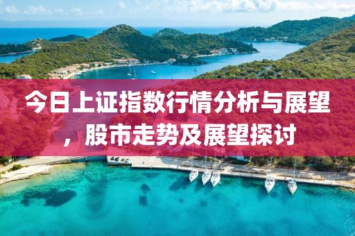 秋雨绵绵 第10页