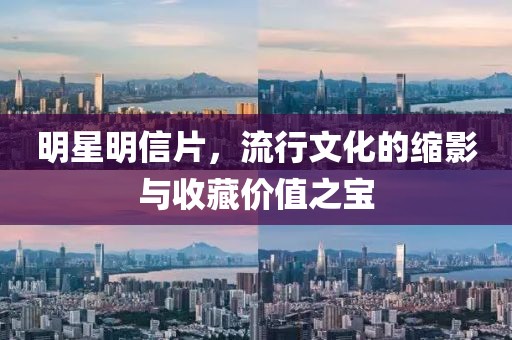 白裙红衣 第10页