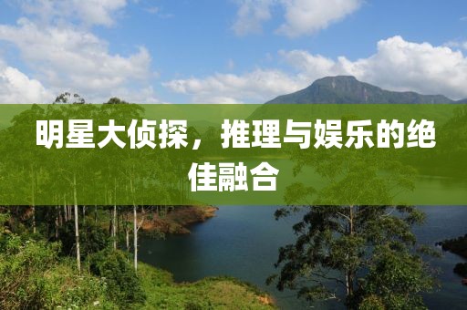 沫点点 第9页
