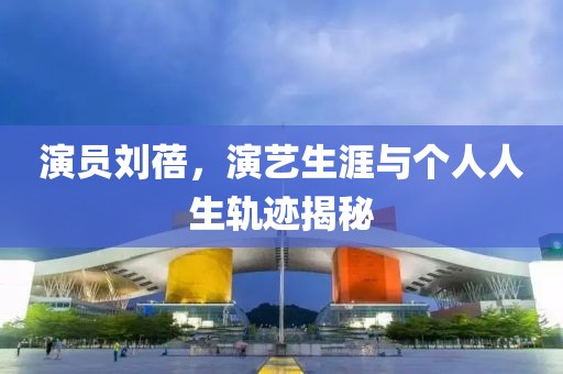 七里安黥 第10页