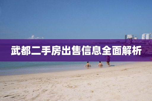 懵蓝初梦 第8页