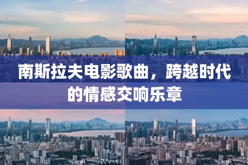 枕头说 第10页