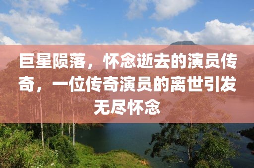 半袖桃花 第8页
