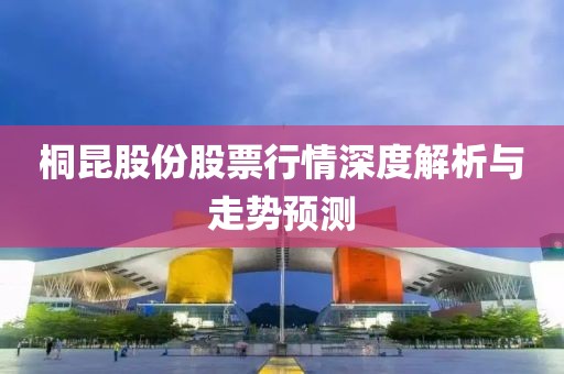 沫点点 第23页