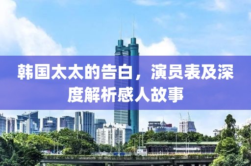 元亦夏 第9页
