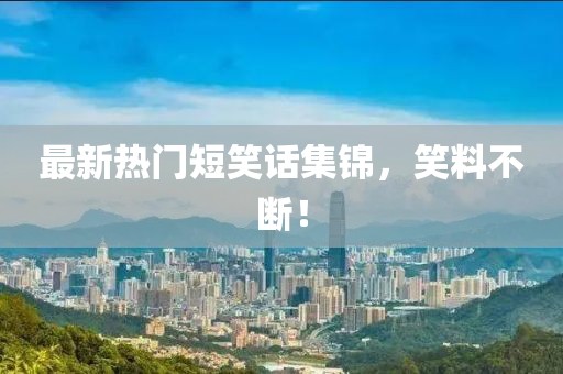 薄荷绿 第8页