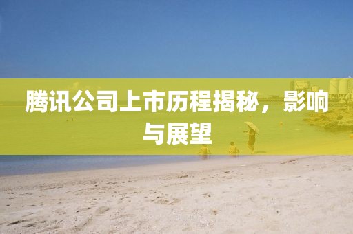 咸鱼味的猫 第8页